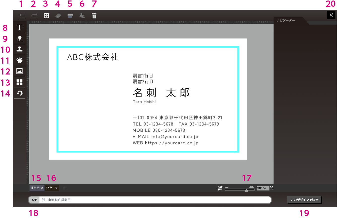screen.png