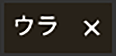 tool16.png