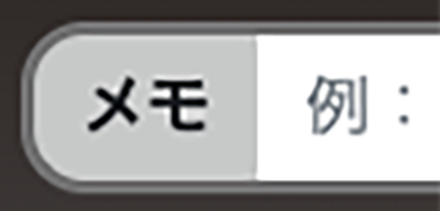 tool18.png