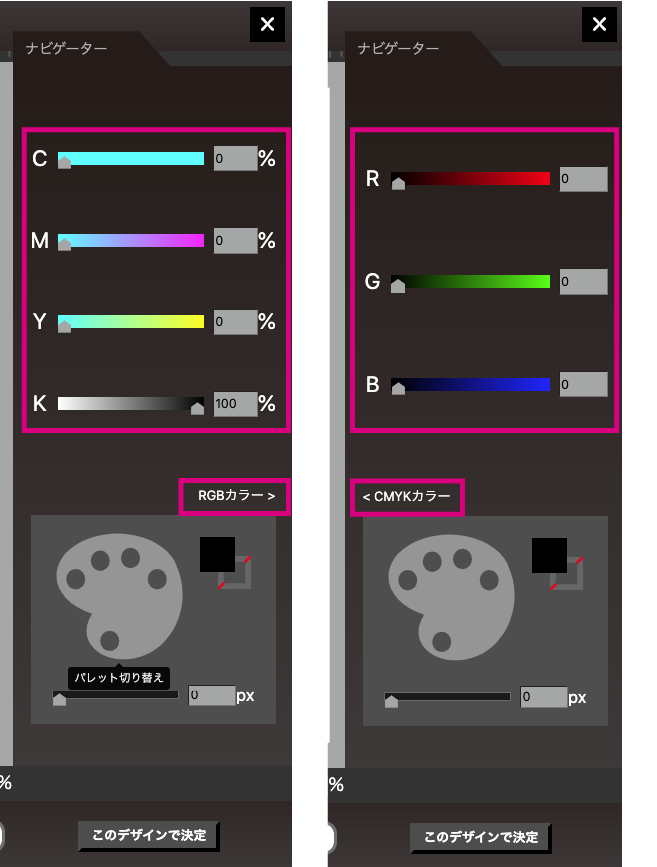 color-03.png