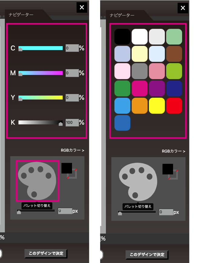 color-04.png