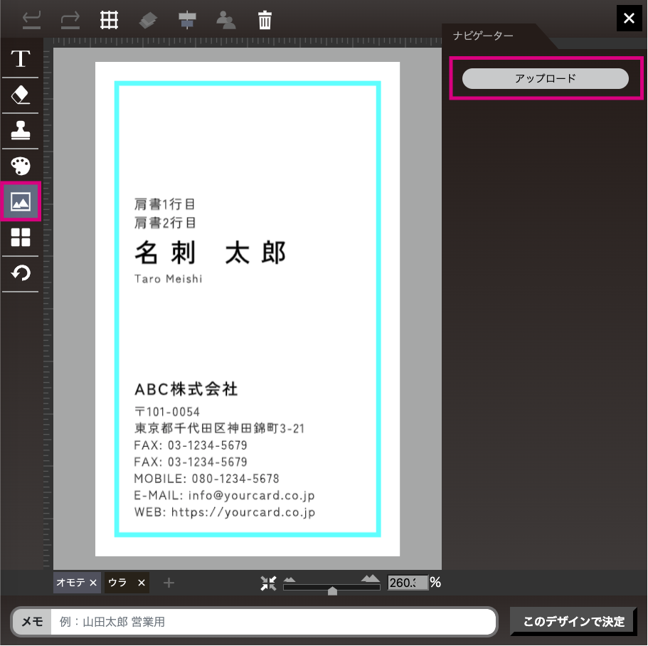 photo-01.png