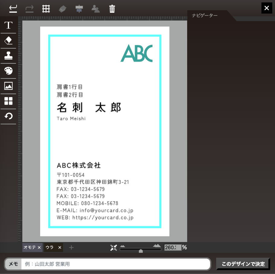 photo-04.png