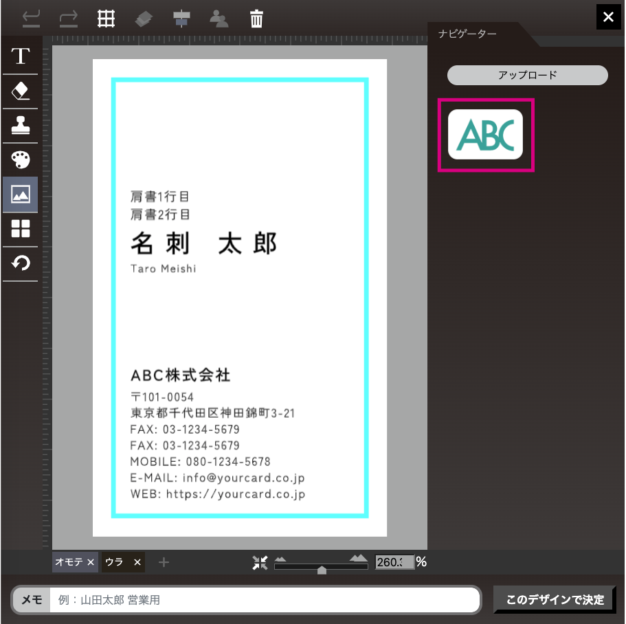 photo-02.png