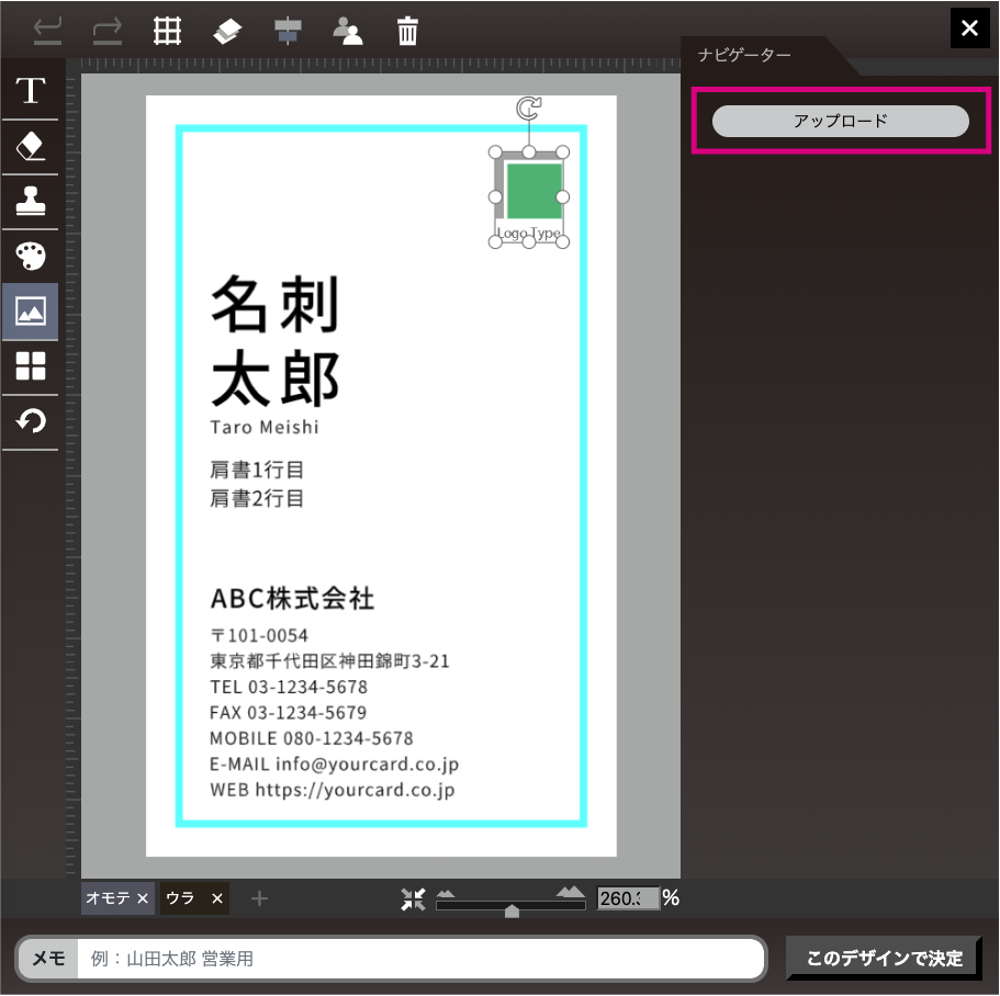 photo-05.png