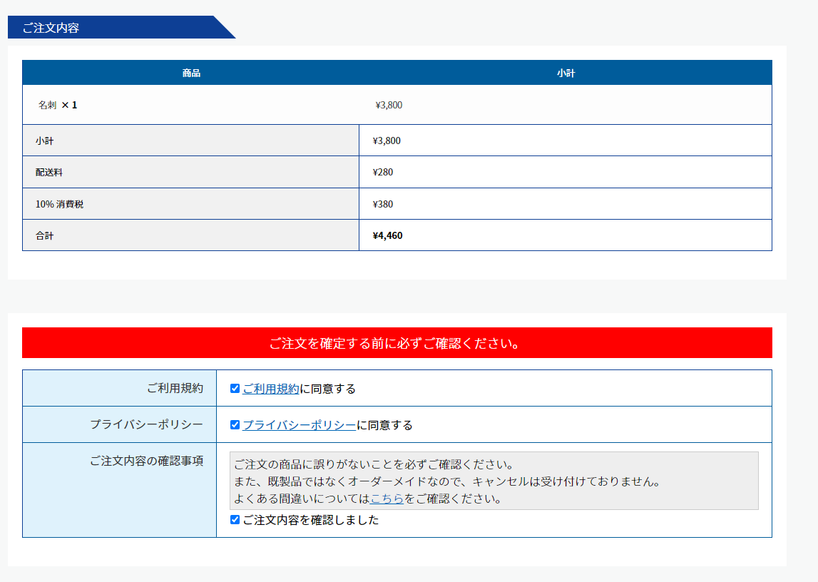 10.e9bbc37680a9a08c8b07318980377f94.png