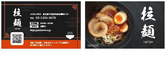 __YCLM-20.png