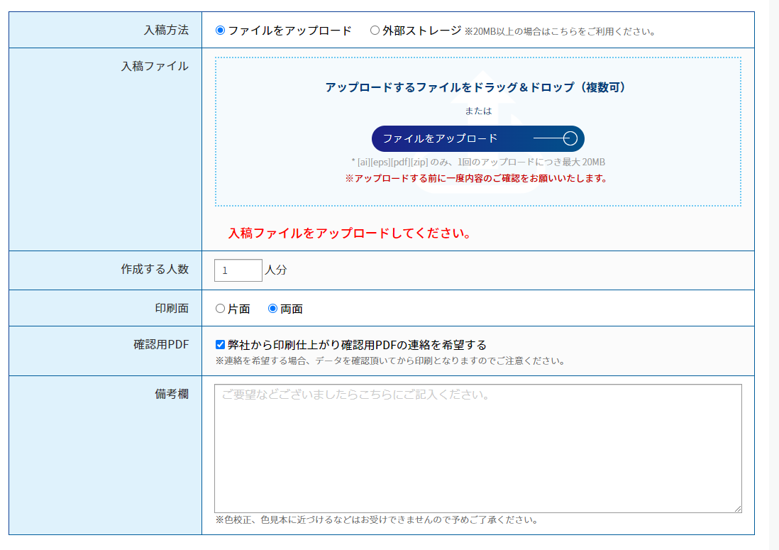2.cf5a33b0d51493190a5982469b7639a7.png