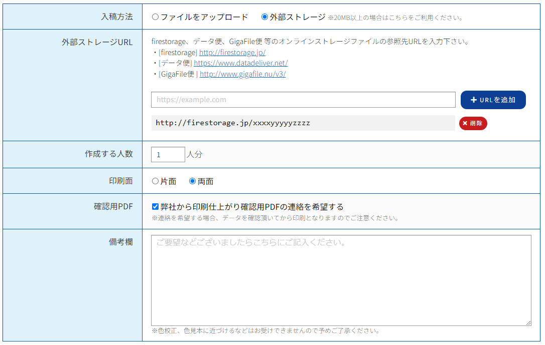 3.337b6a6ea54fd8f546796c9cdcbdf180.png