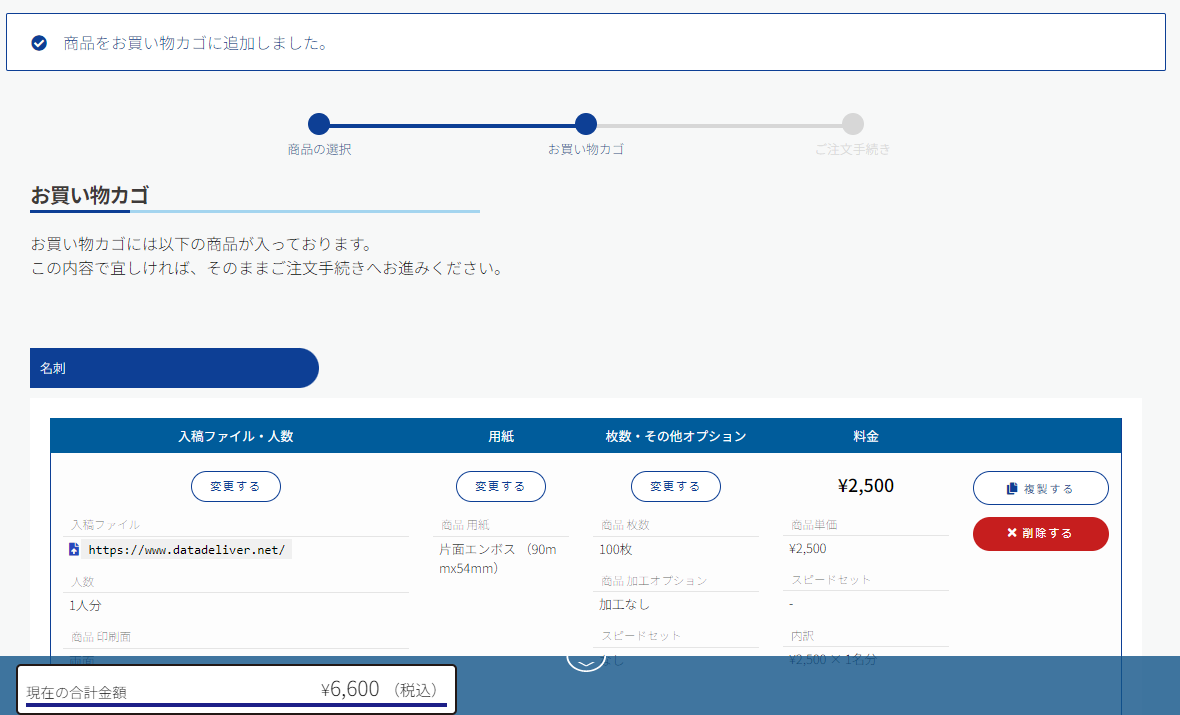 6.5d182a155a764db0650fe07d3e877bc0.png