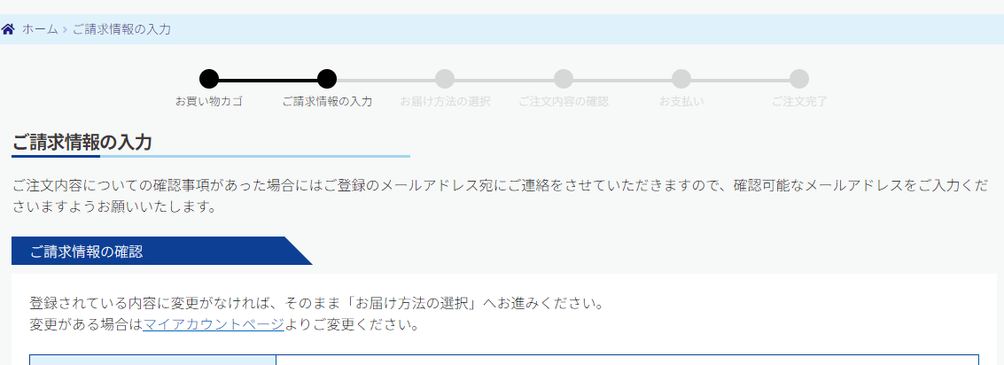8.fad6099d810d14de187346f4400c2175.png