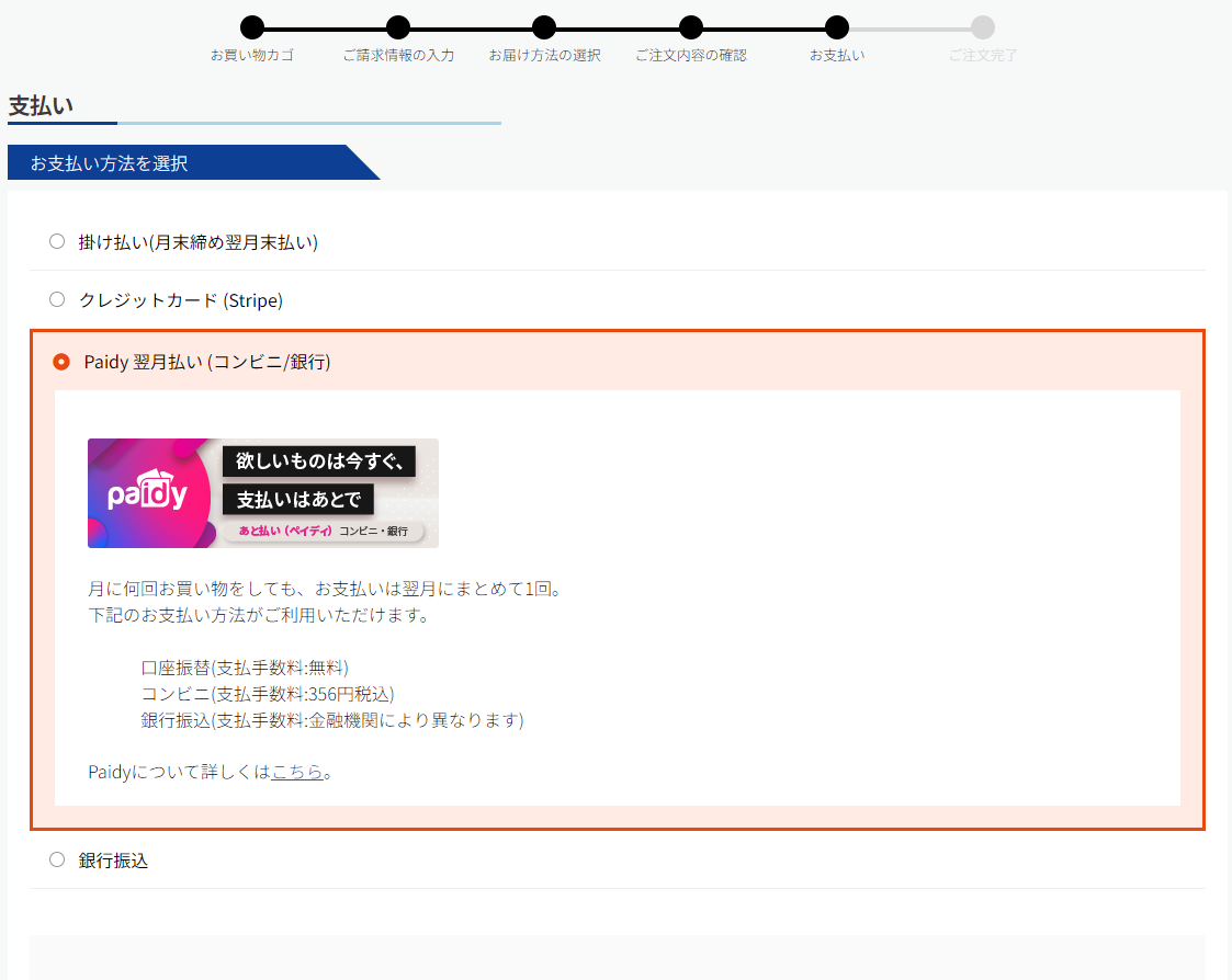 11.e26f9a165986728829710359719b0b55.png