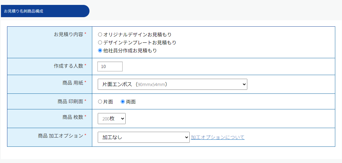 2.e65aba06039c1dd455311efe9df0cee5.png