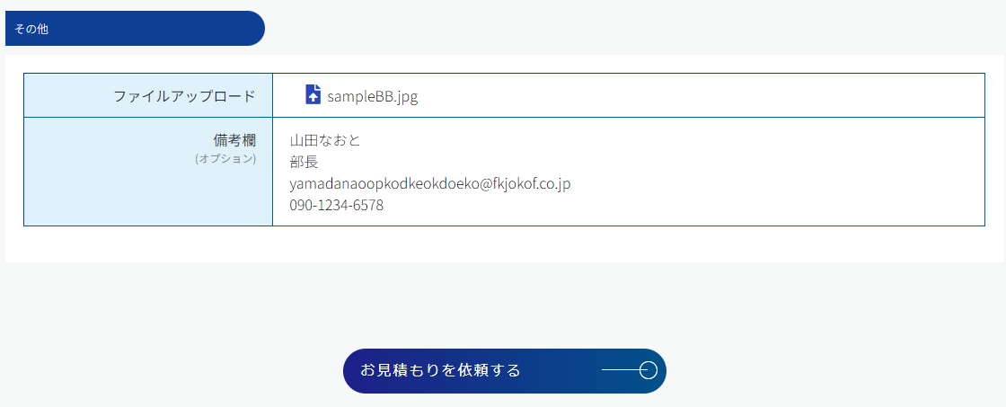 4.3f381ece1af4cbbc1429f308fb4b587c.png