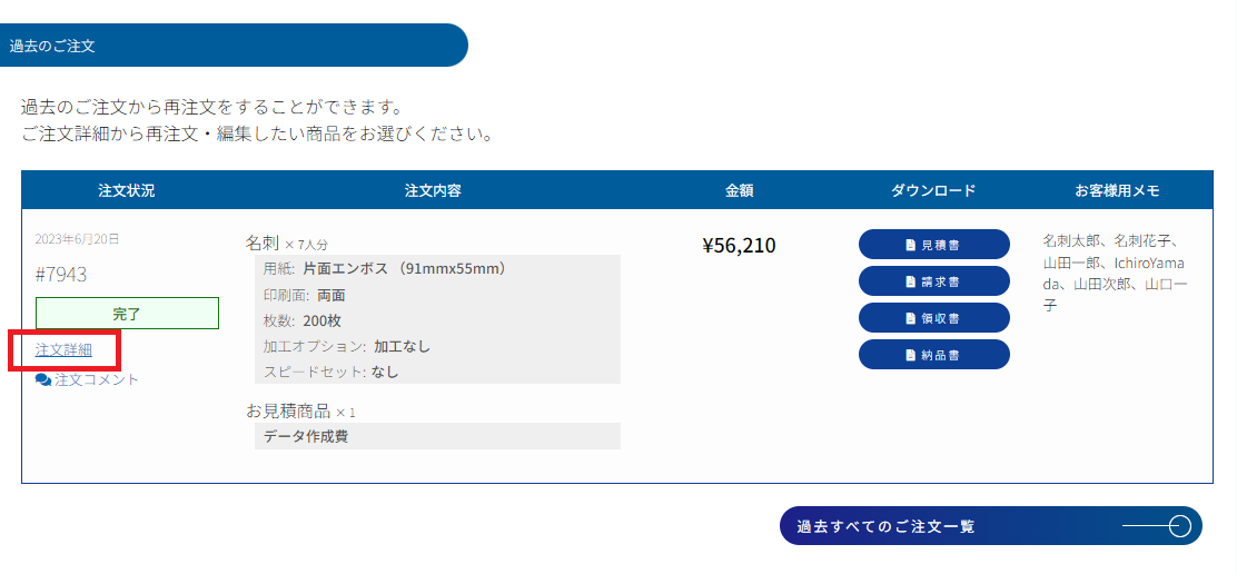 1.c93d16673db6db728aa0cf9d7297e279.png