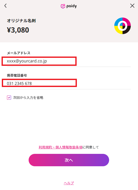 ac9909a5bbd56968a4f96bd2dced6ee2.png