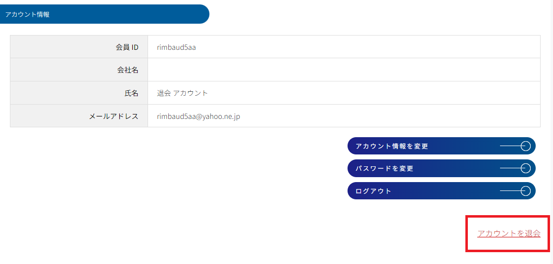 40cc1c1e892204e4969cba659cce5fc0.png