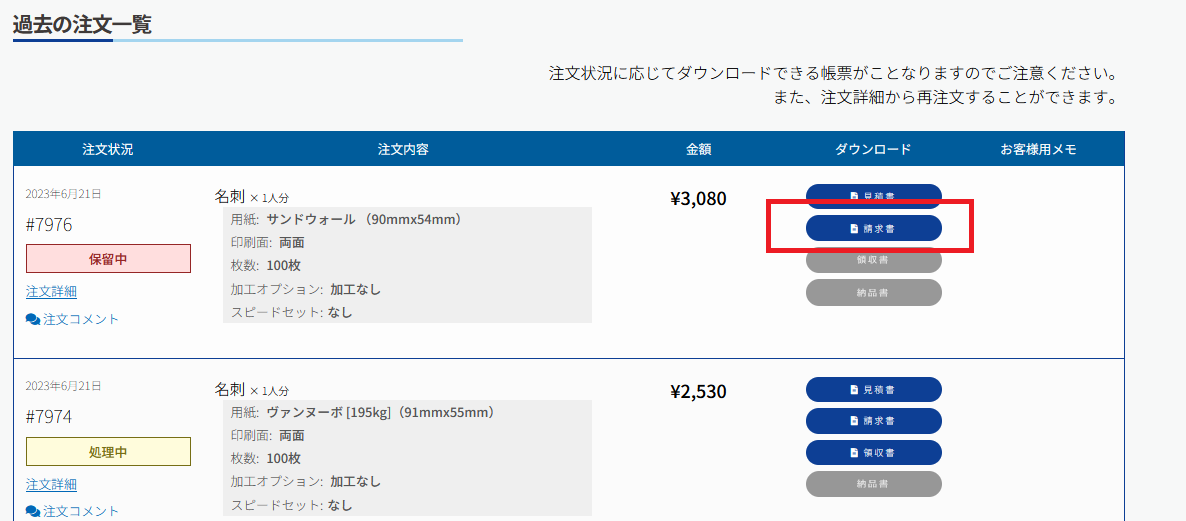 5c6ce58e1d1a928da61d4328bb2cb30f.png