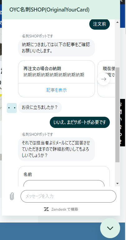 2a2cadca6217f7e4a9851e1c58d9345f.png