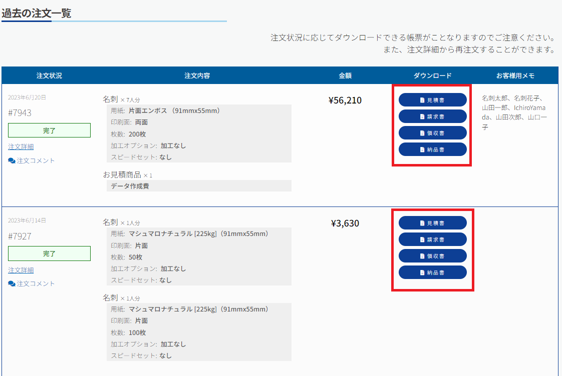 10e9b7640f9e7071a45a6cd4b8828ea5.png