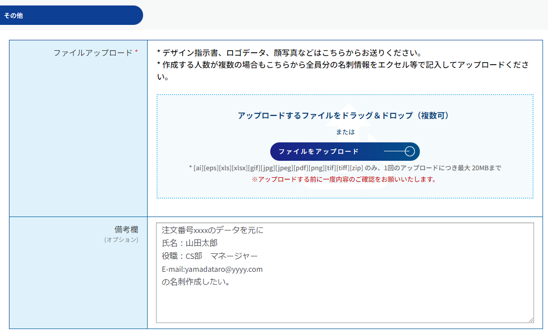 f6acbd7d867c265863c1699d801e3dfd.png