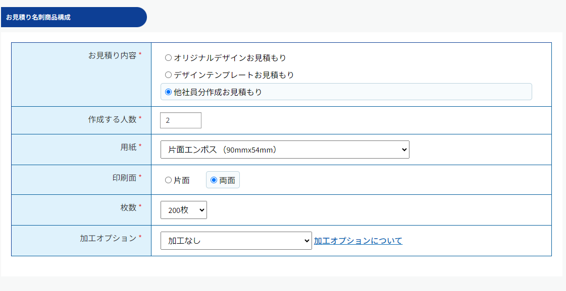 110a7b9464ba681d55db6b9e946b990f.png