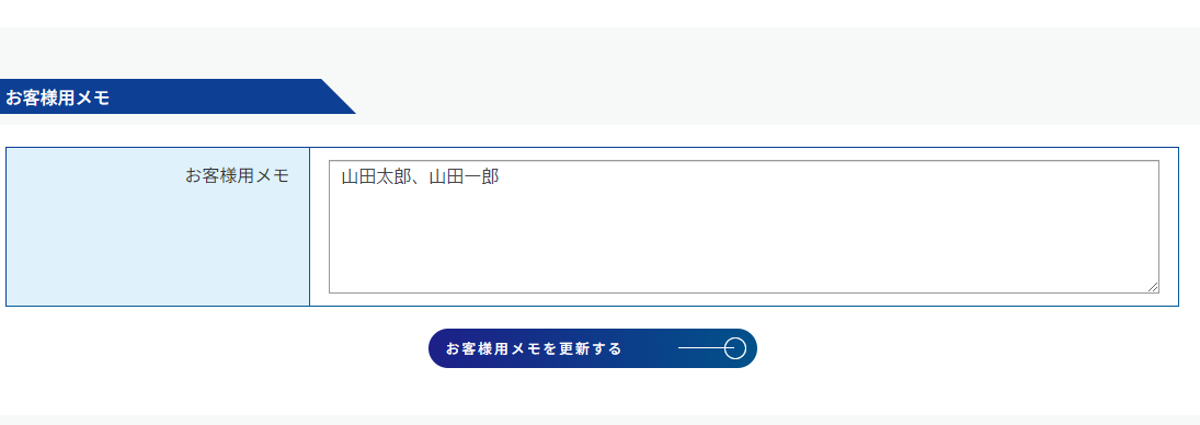 d3c40325203834c9020fa12ebf692254.png