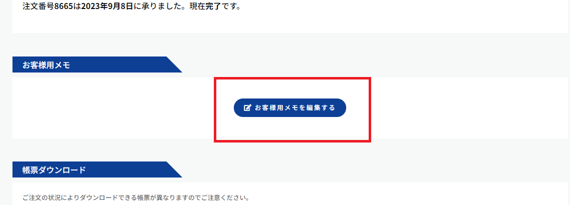 6be7fd5522debb0aba105add1d102ca7.png