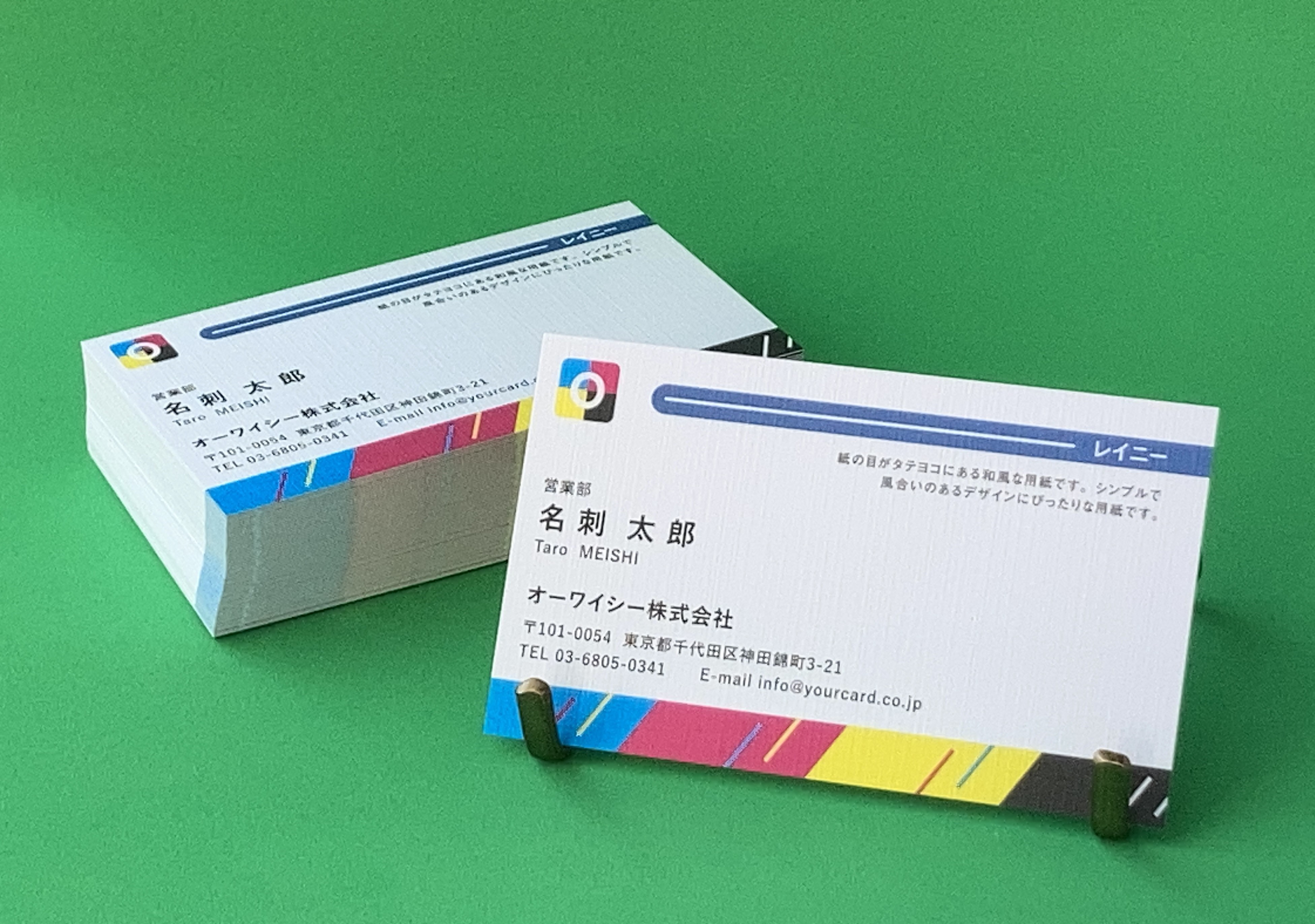 ヴィンテージ マクドナルド ナゲットバディーズ カード 紙もの 印刷物 使用済 楽天市場】エレコム 名刺用紙 マルチプリント紙 フチまで印刷